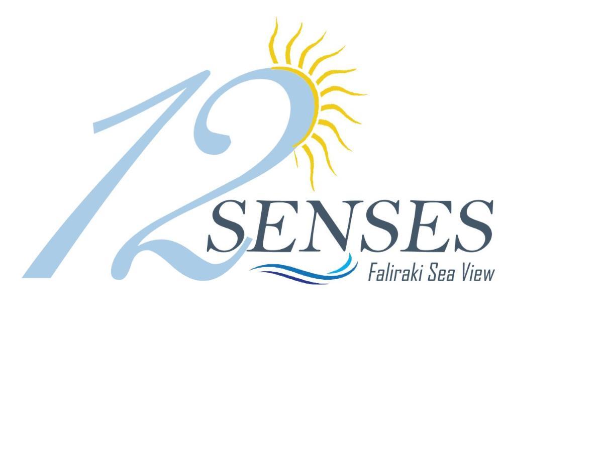 12 Senses Faliraki Sea View מראה חיצוני תמונה